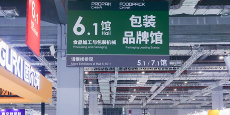 現(xiàn)場圖